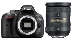 Цифровой фотоаппарат Nikon D5200 Kit AF-S 18-200 DX VR II