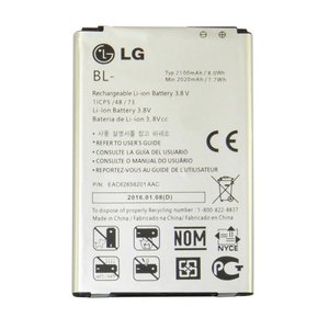 Аккумулятор для LG BL-T7 (Оригинальный)