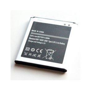 Аккумулятор Pronto Samsung B600BC для Galaxy S4 i9500