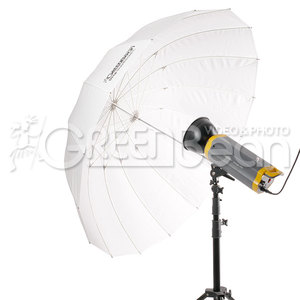 Зонт студийный GreenBean GB Deep translucent L (130 cm)