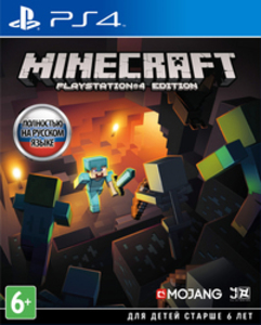 Игра для PS4 Minecraft. Playstation 4 Edition