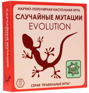 Игра настольная Эволюция: Случайные мутации