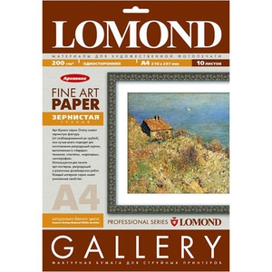Фотобумага Lomond Paper Grainy A4/200/10л (0912241)