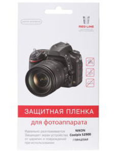Защитная пленка Red Line для Nikon S2900