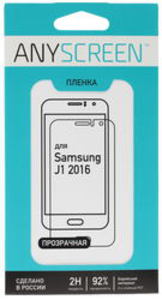 4.5"  Пленка защитная для смартфона Samsung SM-J120H Galaxy J1