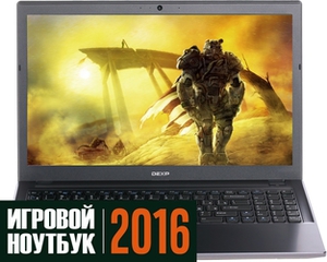 Купить Ноутбук Интернет Магазин Екатеринбург