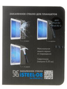 Защитное стекло для планшета Apple iPad Air, Apple iPad Air 2