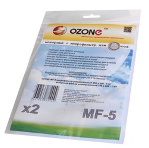 Фильтр Ozone MF-5