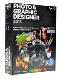 Программное обеспечение  MAGIX Photo and Graphic Designer 2013