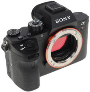 Цифровой фотоаппарат Sony Alpha A7R Mark II Body (ILCE-7RM2B)