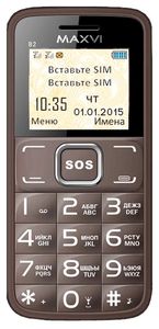 Мобильный телефон Maxvi B2 Coffee