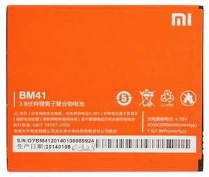 Аккумулятор ORIG Xiaomi BM41 для Redmi 1