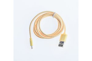 Кабель Prolike USB - 8 pin нейлоновая оплетка, 1,2 м, желтый  ( Lightning )