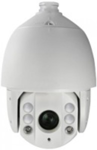 Видеокамера Hikvision DS-2AE7168-A