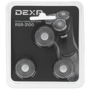 Бритвенная головка DEXP RSR-3100