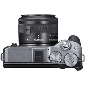 Цифровой фотоаппарат Canon EOS M6 Mark II Kit EF-M 15-45 IS STM Silver (